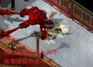 ����˽�������β�����Ч����ս������