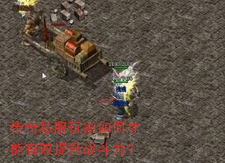 ����˽�������β�����Ч����ս������