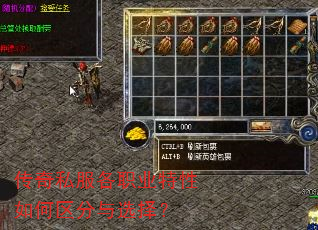 ����˽����ְҵ�������������ѡ��