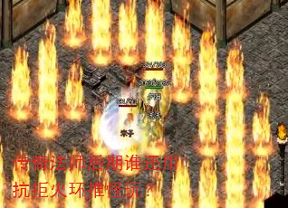 ���淨ʦ����˭���ÿ��ܻ��ƹ��棿