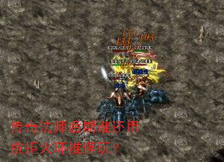 ���淨ʦ����˭���ÿ��ܻ��ƹ��棿