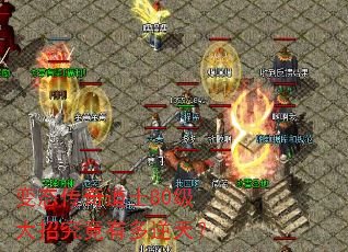 ��̬�����ʿ80�����о����ж����죿