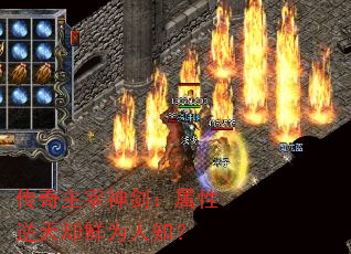 ���������񽣣���������ȴ��Ϊ��֪��
