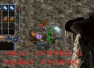 ���湥ɳ�����Ǳ����Ӫ����ת���ս���������ʶ�ɳ�ǣ�