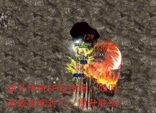 �¿�����SF����������θ�Ч��ѡ���֣�����ʤ�ʣ�