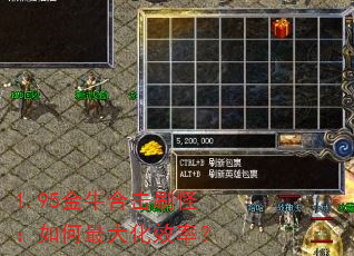 1.95��ţ�ϻ�ˢ�֣�������Ч�ʣ�