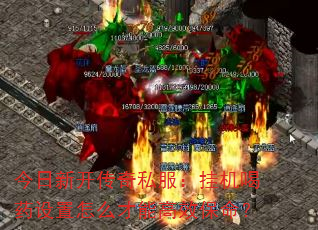�����¿�����˽�����һ���ҩ������ô���ܸ�Ч������