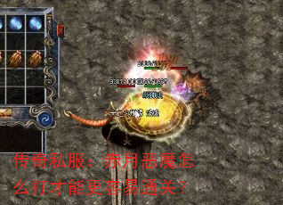 ����˽�������¶�ħ��ô����ܸ�����ͨ�أ�