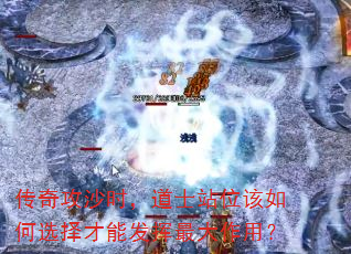 ���湥ɳʱ����ʿվλ�����ѡ����ܷ���������ã�