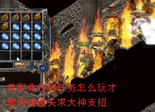 ��ְҵ����������ô����ܿ���ͨ�������֧��