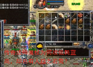 ���淨ʦħ��Ϊ�ι��ͺ����ߣ�ȴ��������֮���ͣ�