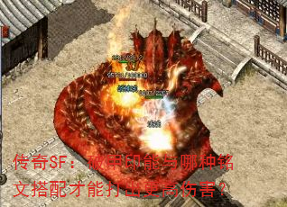 ����SF���Ƽ�ӡ�����������Ĵ�����ܴ�������˺���