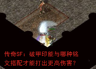 ����SF���Ƽ�ӡ�����������Ĵ�����ܴ�������˺���