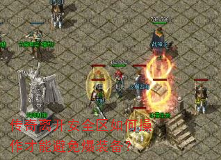 �����뿪��ȫ����β������ܱ��ⱬװ����