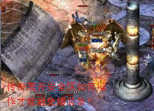 �����뿪��ȫ����β������ܱ��ⱬװ����
