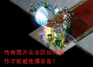 �����뿪��ȫ����β������ܱ��ⱬװ����