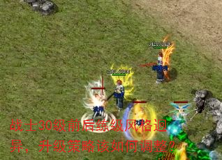 սʿ30��ǰ������������죬�������Ը���ε�����