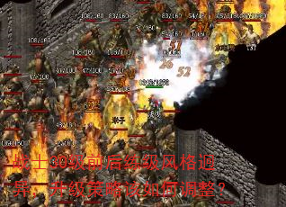սʿ30��ǰ������������죬�������Ը���ε�����