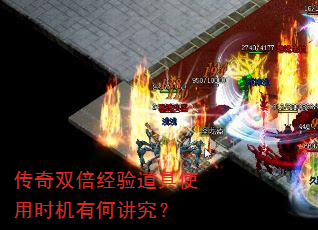 ����˫���������ʹ��ʱ���кν�����