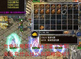 ����˽��ȺP��ս��������ְҵ����ʲô���ɺͲ���Ӧ�ԣ�