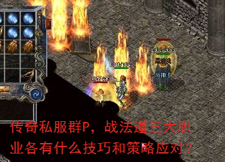 ����˽��ȺP��ս��������ְҵ����ʲô���ɺͲ���Ӧ�ԣ�