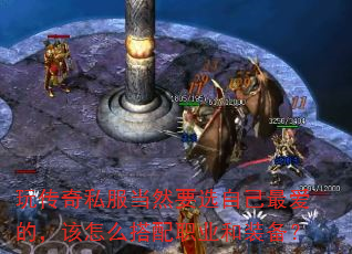 �洫��˽����ȻҪѡ�Լ���ģ�����ô����ְҵ��װ����