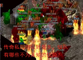 ����˽����Ӻô��࣬�������Щ��Ϊ��֪�����ƣ�