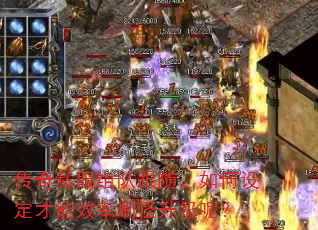 ����˽����Ӹ��棬����趨����Ч��ˢ�������أ�