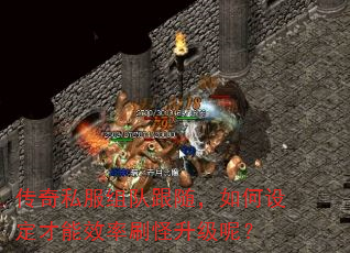 ����˽����Ӹ��棬����趨����Ч��ˢ�������أ�