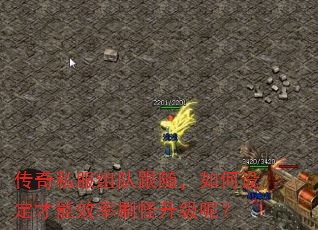 ����˽����Ӹ��棬����趨����Ч��ˢ�������أ�