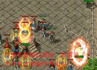 ����˽����Ӹ��棬����趨����Ч��ˢ�������أ�