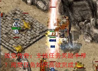 ΢�䴫�棺֧������������ܳ�������θ�Ч��ɣ�