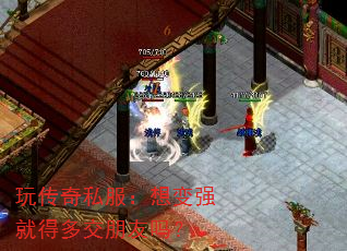 �洫��˽�������ǿ�͵öཻ������