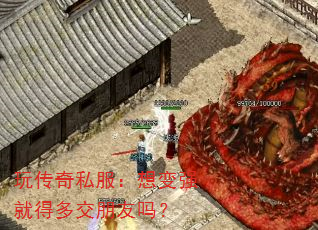 �洫��˽�������ǿ�͵öཻ������