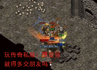 �洫��˽�������ǿ�͵öཻ������