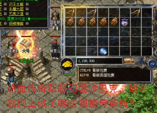 ��Ѫ����˽���þ�ɳ�Ϳˣ�ս��������������Щ��������£�