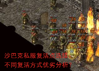 ɳ�Ϳ�˽�������ѡ�񣺲�ͬ���ʽ���ӷ�����