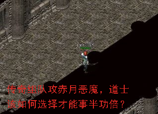 ������ӹ����¶�ħ����ʿ�����ѡ������°빦����