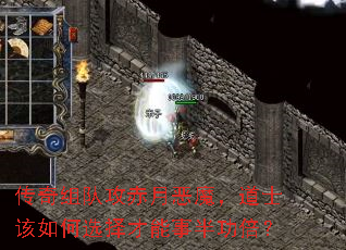 ������ӹ����¶�ħ����ʿ�����ѡ������°빦����