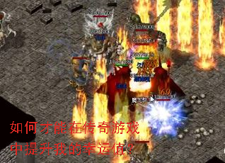 ��β����ڴ�����Ϸ�������ҵ�����ֵ��