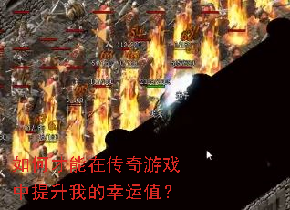 ��β����ڴ�����Ϸ�������ҵ�����ֵ��