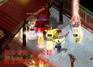 ���Ŵ��棺���鷭��ʥ�ض����Ķ���
