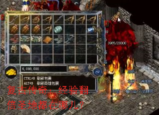 ���Ŵ��棺���鷭��ʥ�ض����Ķ���
