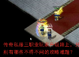 ����˽����ְҵ�������·�ϣ��ֱ�����Щ���ò��ʵĹ������⣿