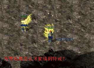 ����˽����ô���ܸ㵽�ؽ䣿