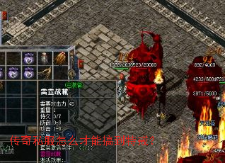 ����˽����ô���ܸ㵽�ؽ䣿
