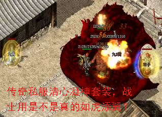 ����˽������������װ��սʿ���ǲ�������绢������