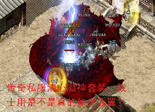 ����˽������������װ��սʿ���ǲ�������绢������