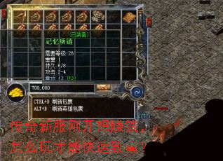 �����·��տ���׬Ǯ����ô����ܿ����¸���
