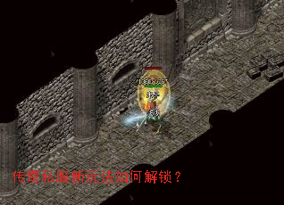 ����˽�����淨��ν�����